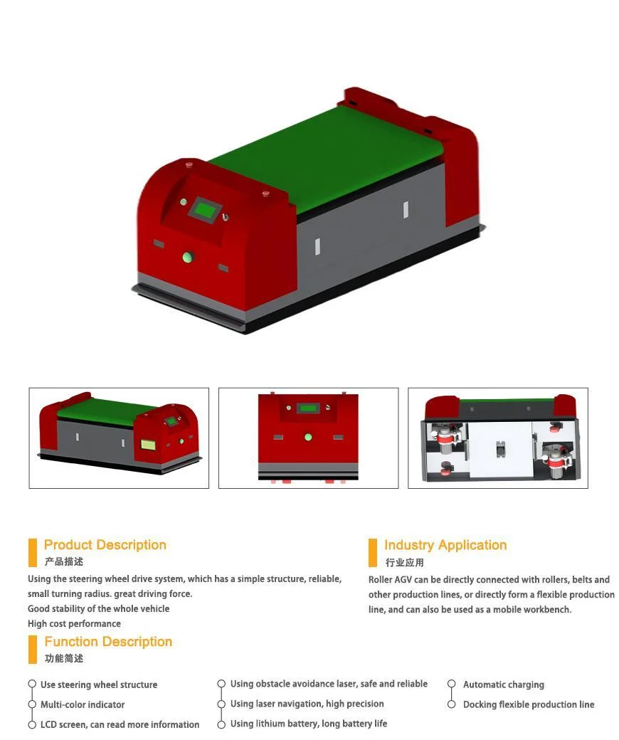 Zhlun Qr Code Navigation Agv Robot for Transfer Factory